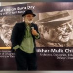 डिज़ाइन गुरु दिवस कार्यक्रम में राजीव सेठी ने दिया गुरु मंत्र डिज़ाइन गुरु दिवस कार्यक्रम में राजीव सेठी ने दिया गुरु मंत्र