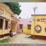 छत्तीसगढ़ स्वास्थ्य क्षेत्र में वरदान साबित हो रहा आयुष्मान आरोग्य मंदिर छत्तीसगढ़ स्वास्थ्य क्षेत्र में वरदान साबित हो रहा आयुष्मान आरोग्य मंदिर